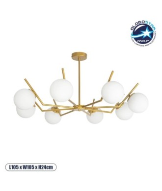 GLOBOSTAR® CANTILIER 201-0076 Vintage Φωτιστικό Οροφής με Ντουί 8 x E27 AC 220-240V IP20 - Λευκό & Χρυσό - Μ105 x Π105 x Υ24cm